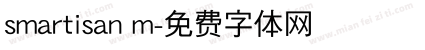smartisan m字体转换
